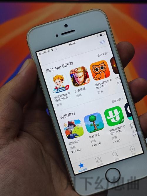 下载体验：畅享10博APP苹果版的全新魅力