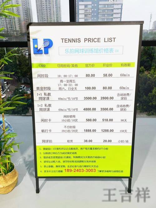 凯发登录入口官网地址与访问指南